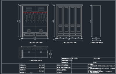 QQ截图20191204094218.png