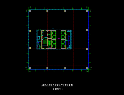 QQ截图20191219121656.png