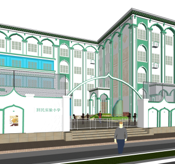清真风学校规划免费su模型，学校sketchup模型下载