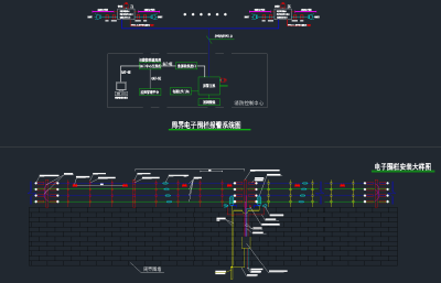 电子围栏报警系统图CAD大样图，电子围栏报警系统CAD施工图纸下载