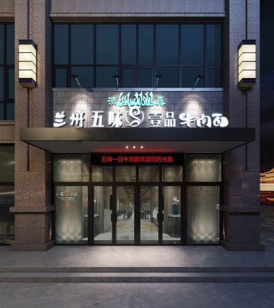 230㎡兰州拉面快餐厅室内设计施工图CAD图纸，餐厅cad设计图纸下载