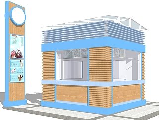现代冰淇淋快餐店免费su模型，快餐店skp模型下载