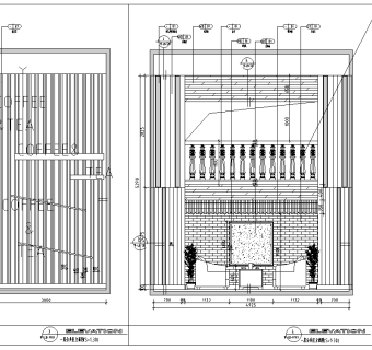 咖啡与茶室内设计施工图