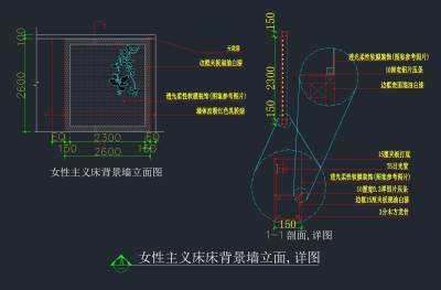 立面图详图.jpg