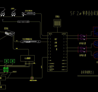 多媒体会议室音响系统图弱电智能施工图CAD图纸