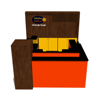 现代售卖亭草图大师模型，售卖亭SKB文件下载