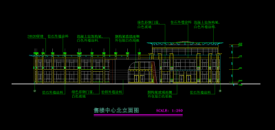 售楼中心建筑施工图，售楼中心CAD施工图纸下载