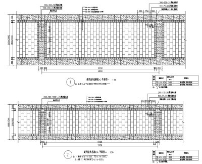 园路<a href=https://www.yitu.cn/su/6979.html target=_blank class=infotextkey>石</a>材铺装样式（灰色直线系列）二