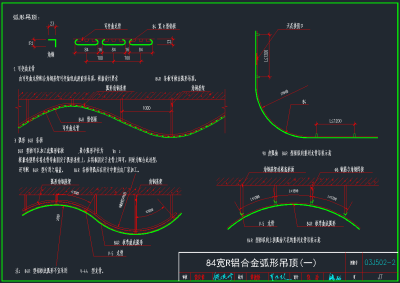 QQ截图20191216093836.png