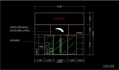 <a href=https://www.yitu.cn/su/6841.html target=_blank class=infotextkey>门<a href=https://www.yitu.cn/su/8140.html target=_blank class=infotextkey>头</a></a>外立面.jpg