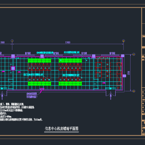 机房工程cad素材，机房CAD图纸下载