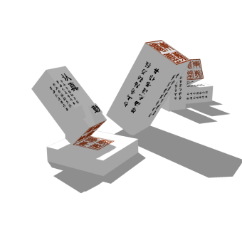 中式文字浮雕小品草图大师模型，文字浮雕小品sketchup模型免费下载