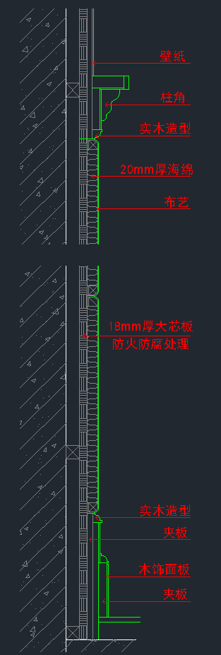 QQ截图20191207105337.png