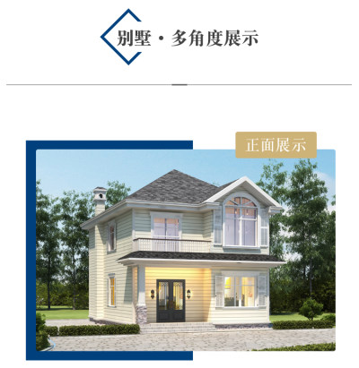 详情-06.jpg