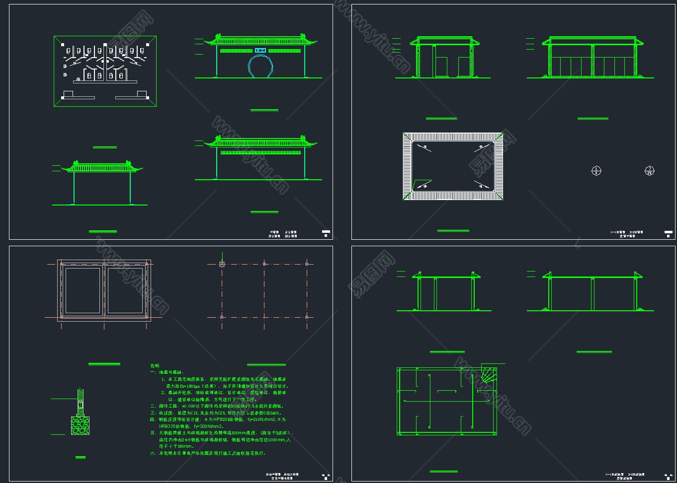 标准房卫生间立面详图CAD图纸下载 - 易图网