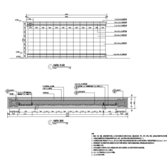 建筑工程施工图景观细部施工设计