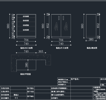 整套衣柜CAD大全，衣柜CAD建筑图纸下载