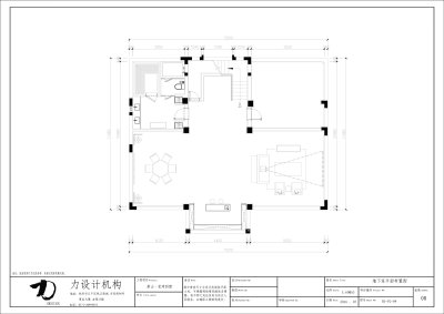 <a href=https://www.yitu.cn/su/7872.html target=_blank class=infotextkey>地</a>下室<a href=https://www.yitu.cn/su/7392.html target=_blank class=infotextkey>平面</a>布置图.jpg