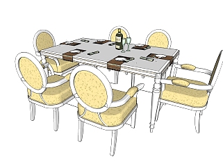 <em>现代桌椅组合</em>草图大师模型，桌椅组合sketchup模型下载