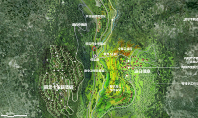 [四川]九寨中查国际休闲度假区概念规划研究方案文本-AECOM（242页）_1