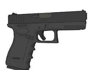 现代格洛克19型手枪草图大师模型，手枪sketchup模型