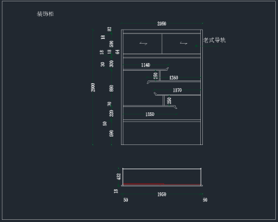 QQ截图20191202141552.png