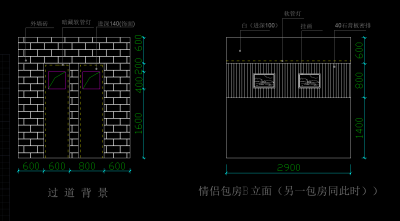 QQ截图20191127110424.png