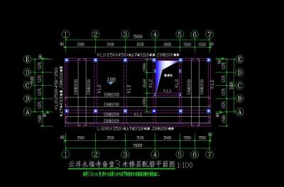 配筋<a href=https://www.yitu.cn/su/7392.html target=_blank class=infotextkey>平面</a>.jpg