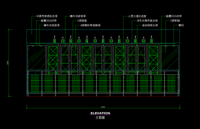 QQ截图20191104143713.png