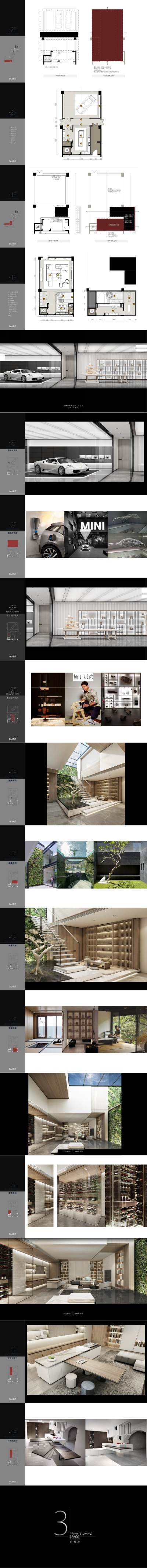 【2019-12月入市】-北京西<a href=https://www.yitu.cn/su/7388.html target=_blank class=infotextkey>铁</a>营叠墅样板间_01.jpg