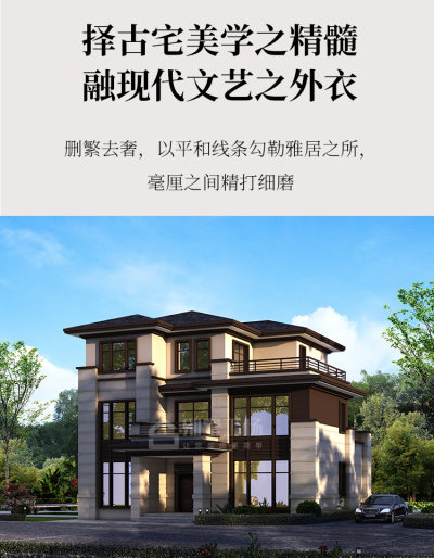 详情-06.gif