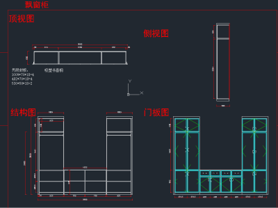 原创橱柜设计cad图库，橱柜CAD图纸下载