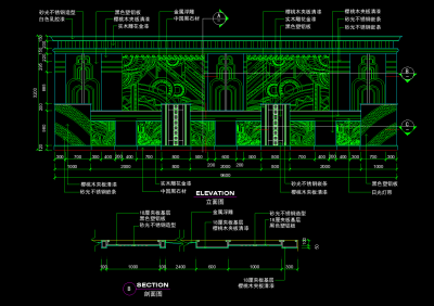 立面剖面图 (2).png