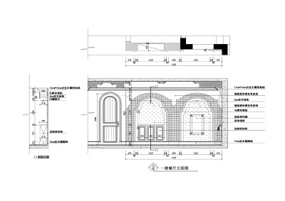 <a href=https://www.yitu.cn/sketchup/canting/index.html target=_blank class=infotextkey><a href=https://www.yitu.cn/su/7825.html target=_blank class=infotextkey>餐厅</a></a>2.jpg