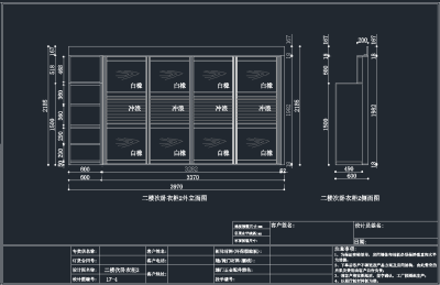 QQ截图20191204093648.png