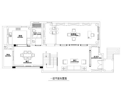 <a href=https://www.yitu.cn/su/7392.html target=_blank class=infotextkey>平面</a>1_看图王.jpg