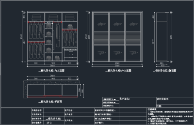 QQ截图20191204093605.png