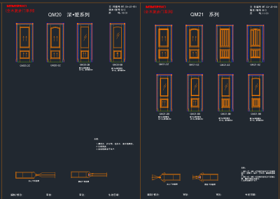 QQ截图20191216114620.png