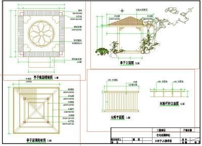 QQ截图20191107164019.jpg