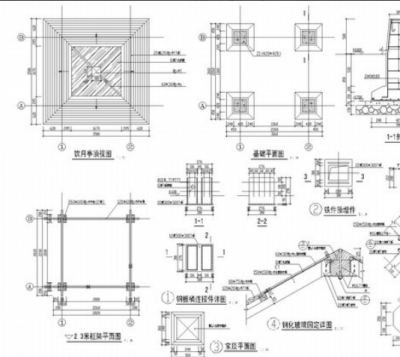 园林景<a href=https://www.yitu.cn/su/7053.html target=_blank class=infotextkey>亭</a>施工详图