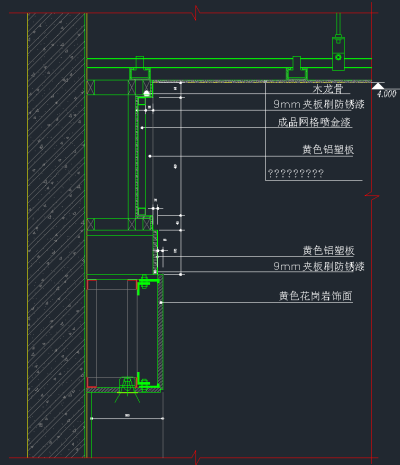 QQ截图20191220094610.png