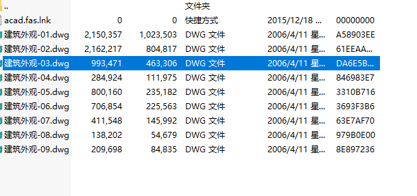 CAD图库建筑立面素材下载、dwg图库建筑立面下载