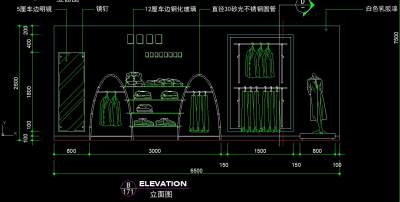 立面图1.jpg