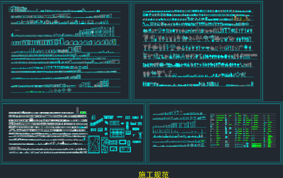 金螳螂CCD cad最全图库，金螳螂CAD施工图纸下载