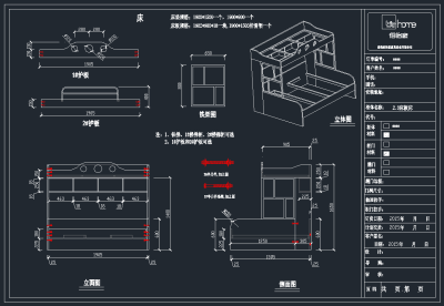 TIM截图20191114105114.png