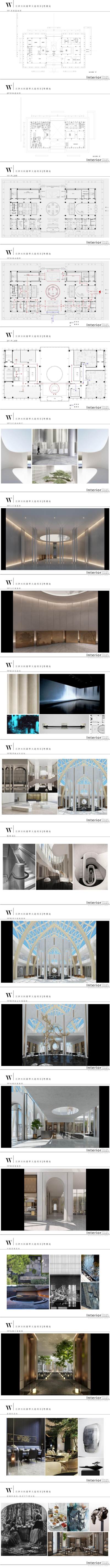 【2018-06入市】 天津万科大道_01.jpg