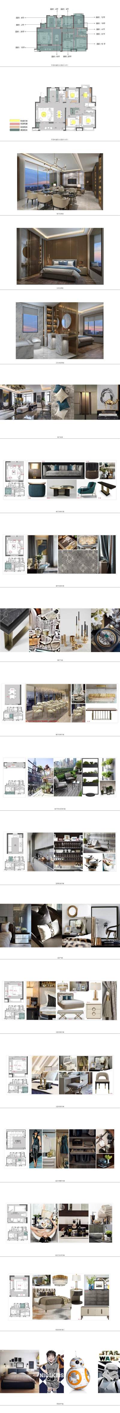 南昌绿<a href=https://www.yitu.cn/su/7872.html target=_blank class=infotextkey>地</a><a href=https://www.yitu.cn/su/8021.html target=_blank class=infotextkey>马</a>栏玗140洋房<a href=https://www.yitu.cn/su/8003.html target=_blank class=infotextkey>软装</a>方案_01.jpg