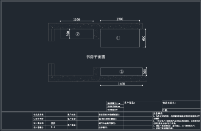 QQ截图20191204143815.png