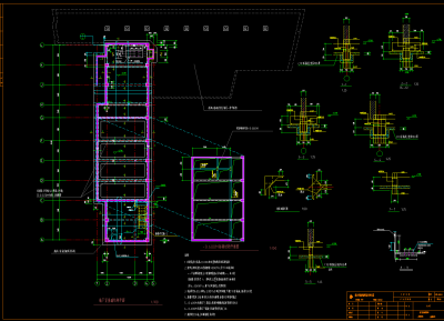 QQ截图20200528110944 - 副本.png