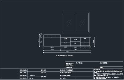 QQ截图20191204093554.png